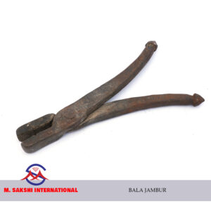 PL0017 - Bala Jambur