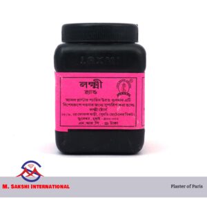 MM0005 - Plaster of Paris