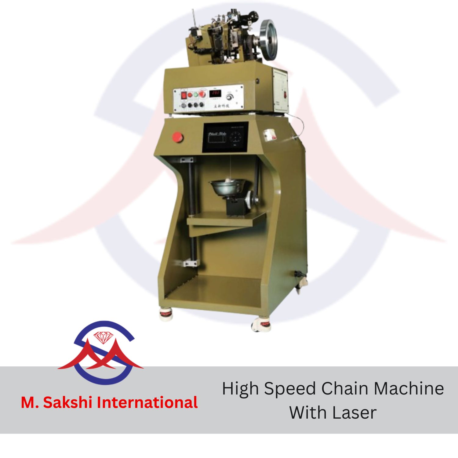 High Speed Chain Machine With Laser